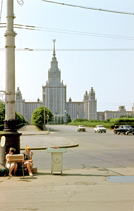 1968 Moskau 21