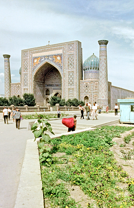 1968 Samarkand 1