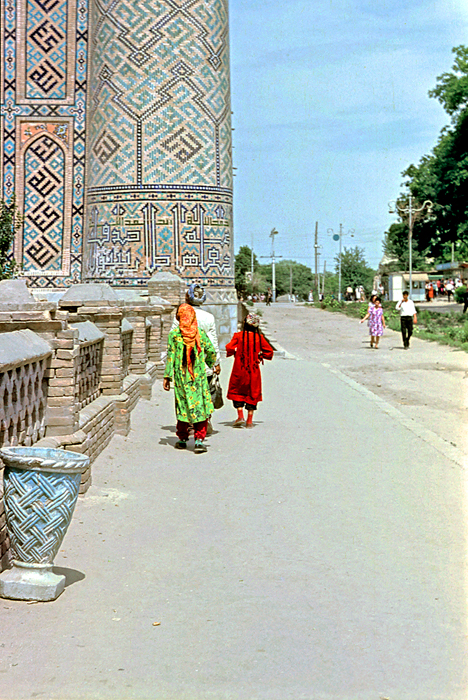 1968 Samarkand 2