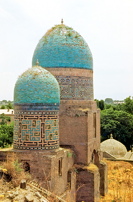 1968 Samarkand 4