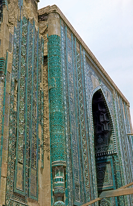 1968 Samarkand 5