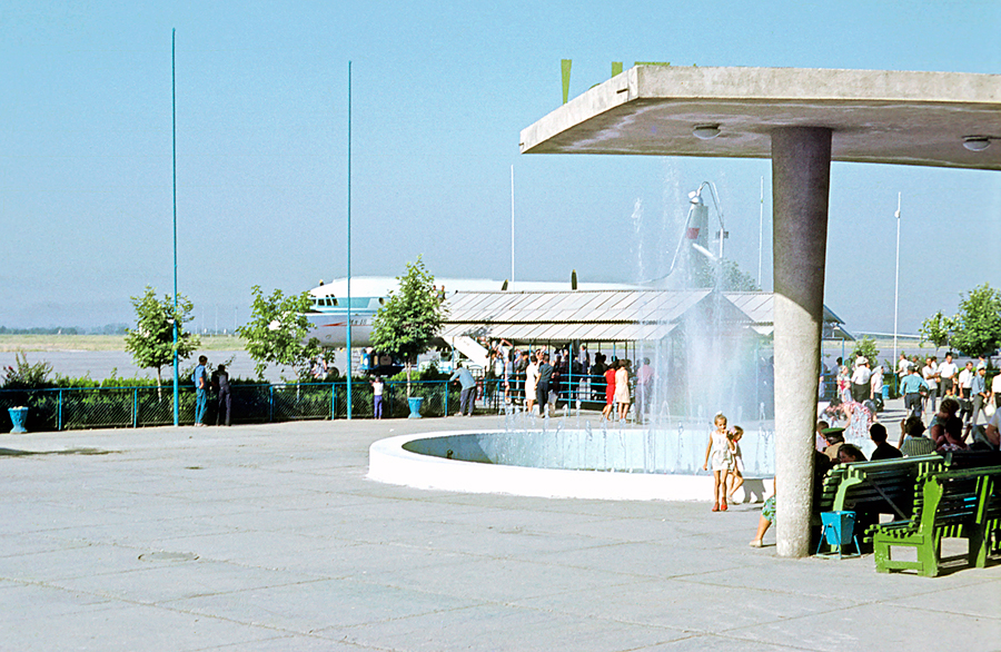 1968 Tashkent 1