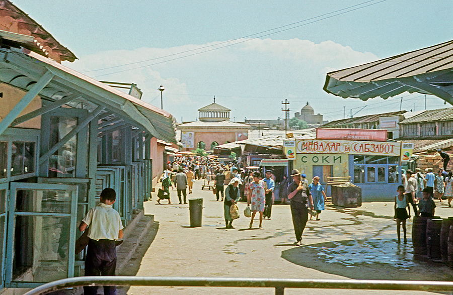 1968 Tashkent 10