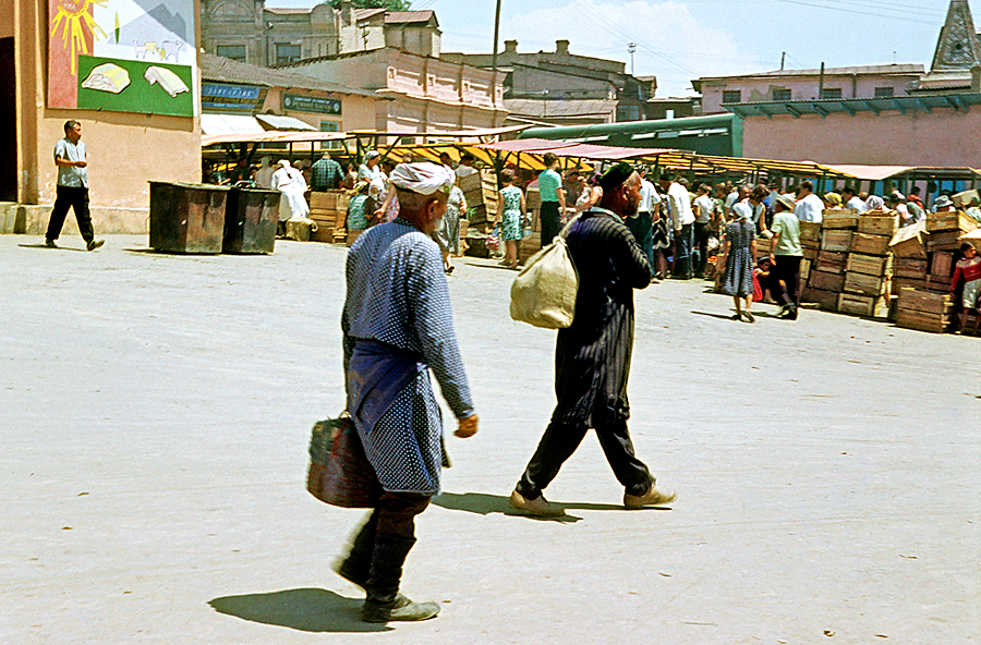 1968 Tashkent 11