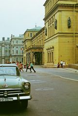 1972 St. Petersburg 11
