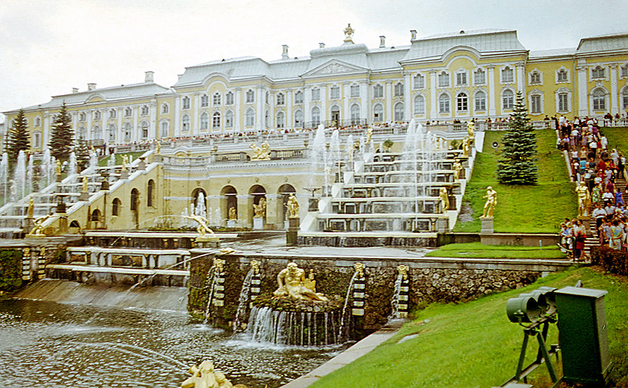 1972 St. Petersburg 21