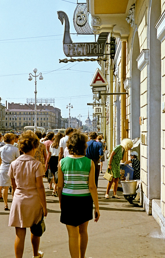 1972 St. Petersburg 8