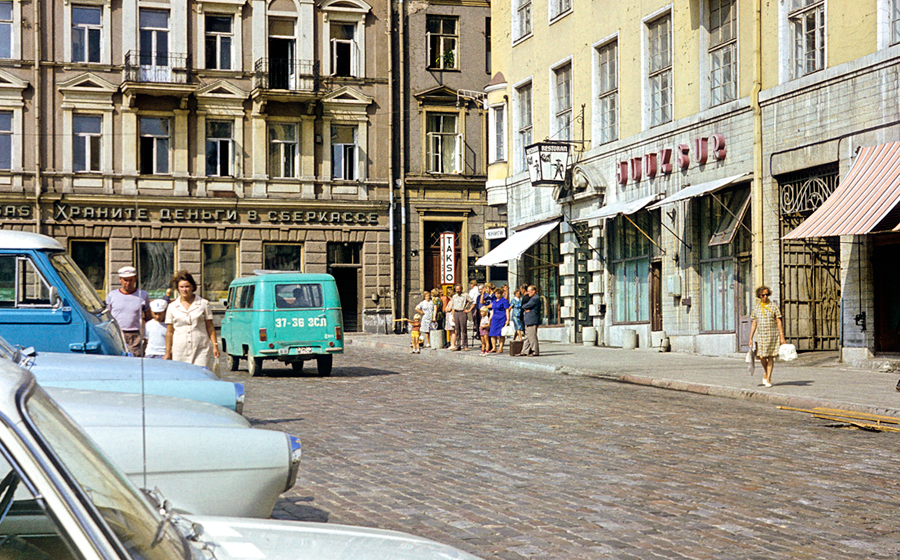 1972 Tallinn 8