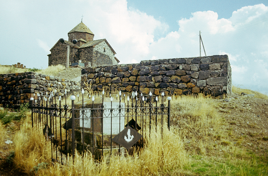 1975 Armenien 10