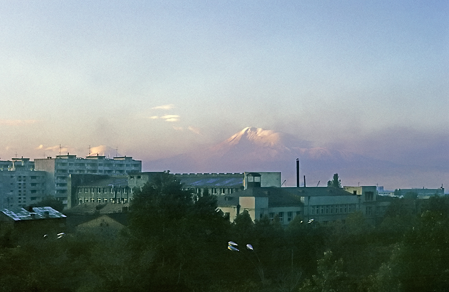 1975 Armenien 7