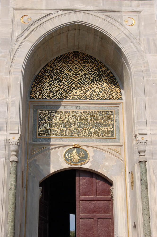 1st Door of the Palace Topkapi