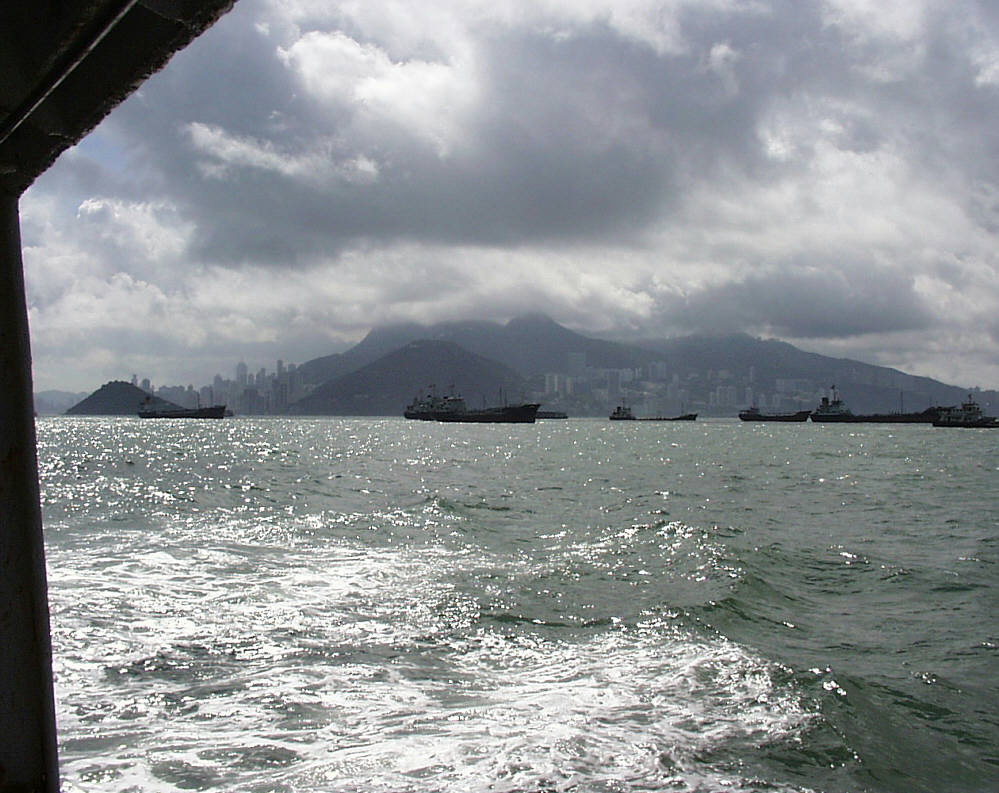 1st Ferry HK islan to MuiWo Lantau