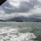 1st Ferry HK islan to MuiWo Lantau