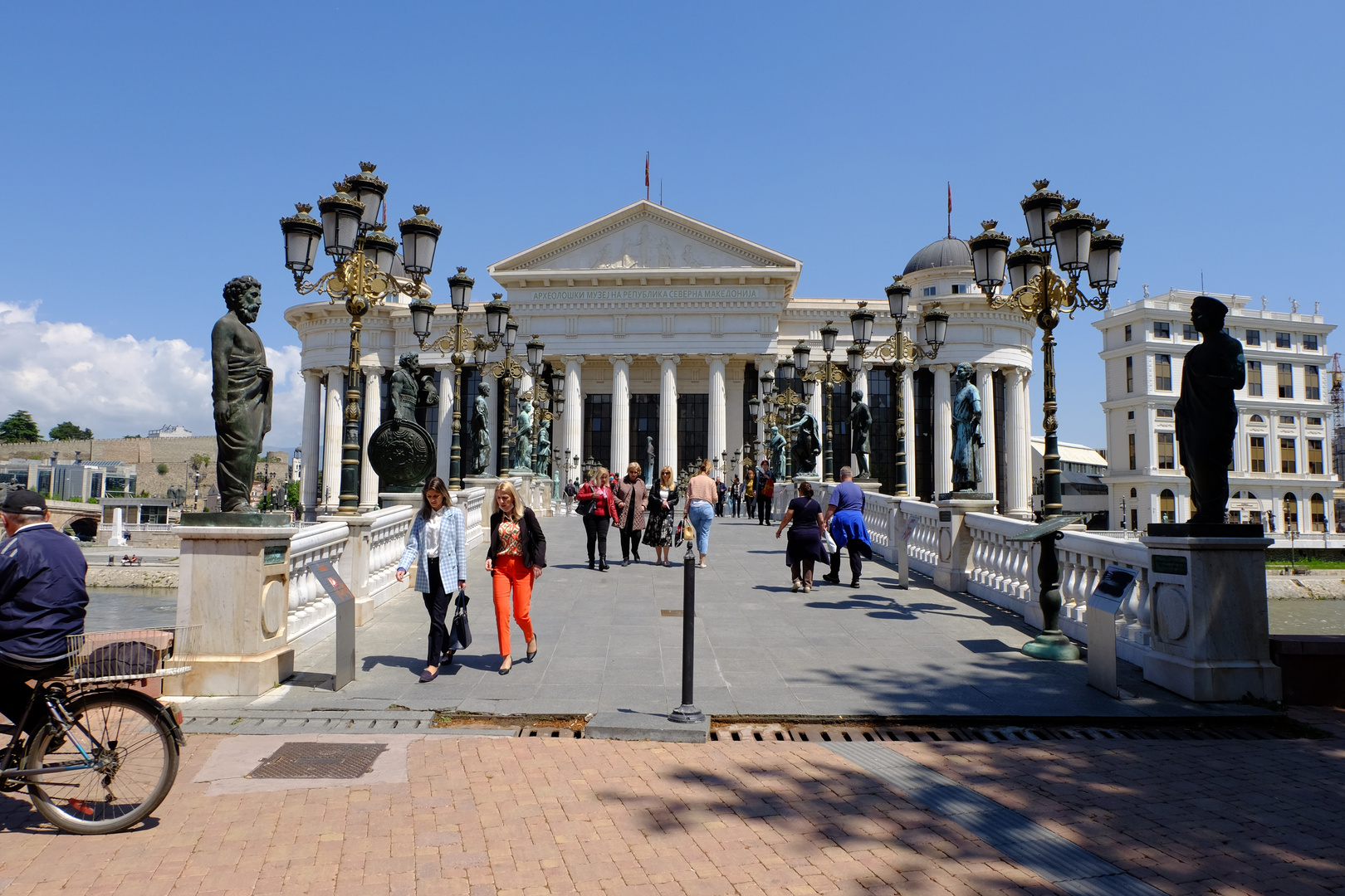 (2) Nordmazedonien, Skopje - Das Archäologische Museum von Nordmazedonien