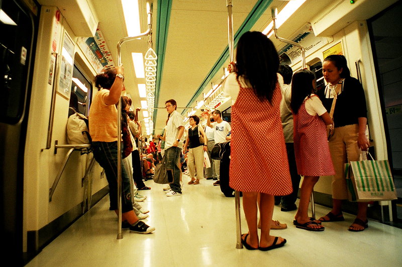 20071016_Nature-Metro Taipei