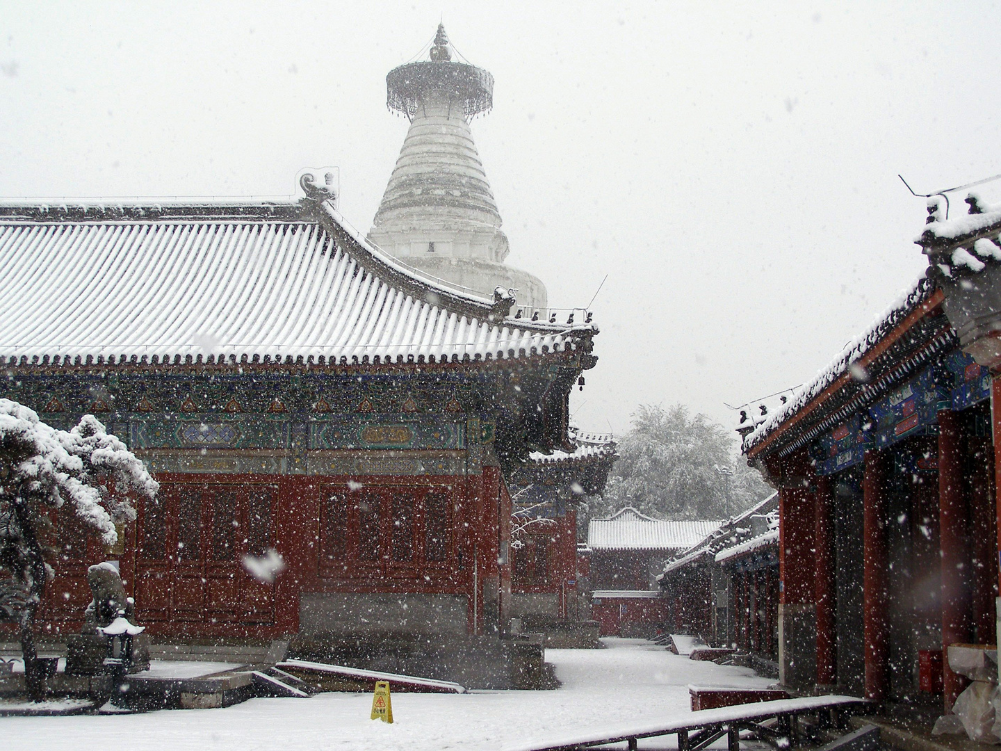 2009 Peking: Tempel der Weißen Pagode