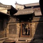 2009 Pingyao