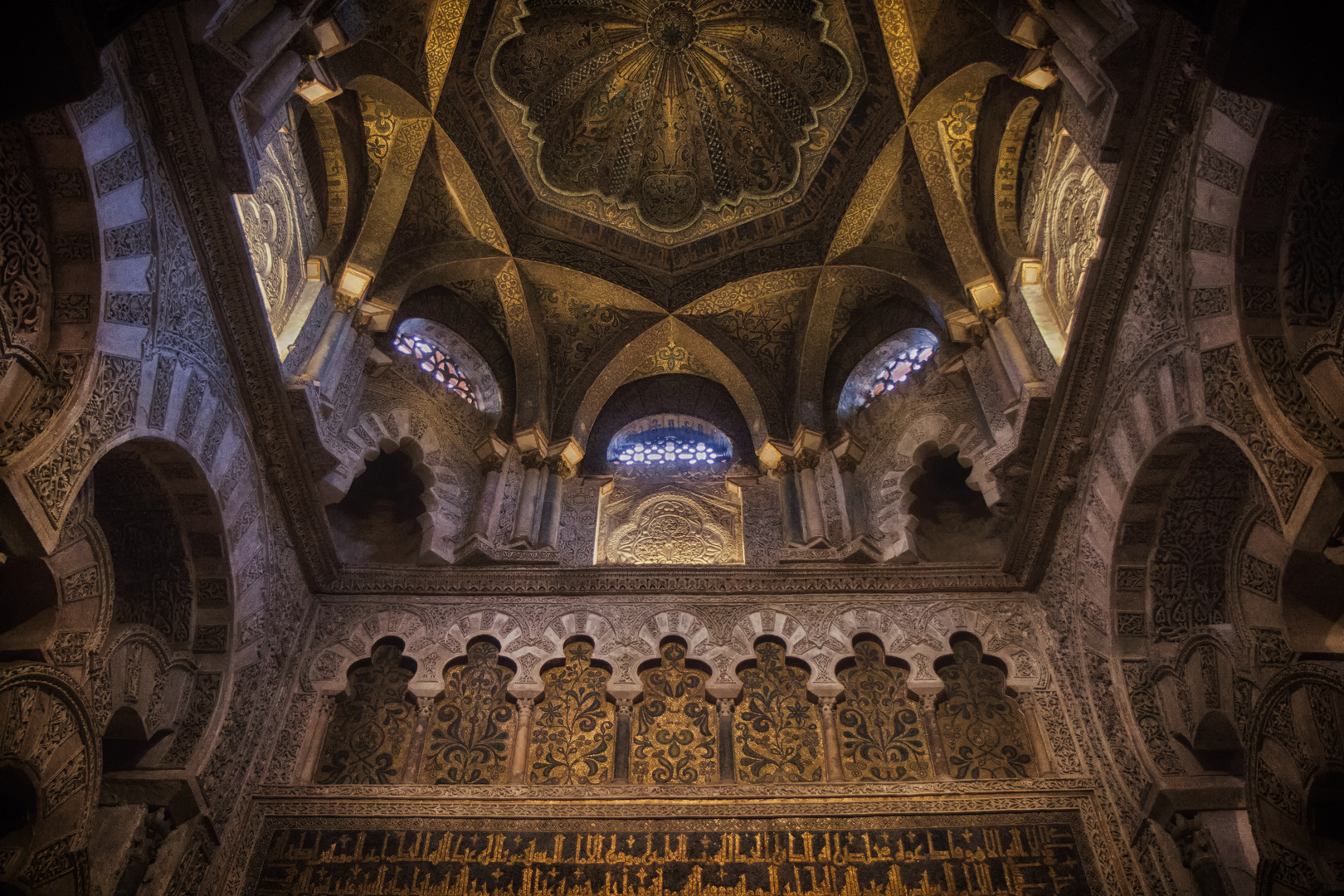 2016_9550 Cordoba Mosque-Cathedral Mezquita