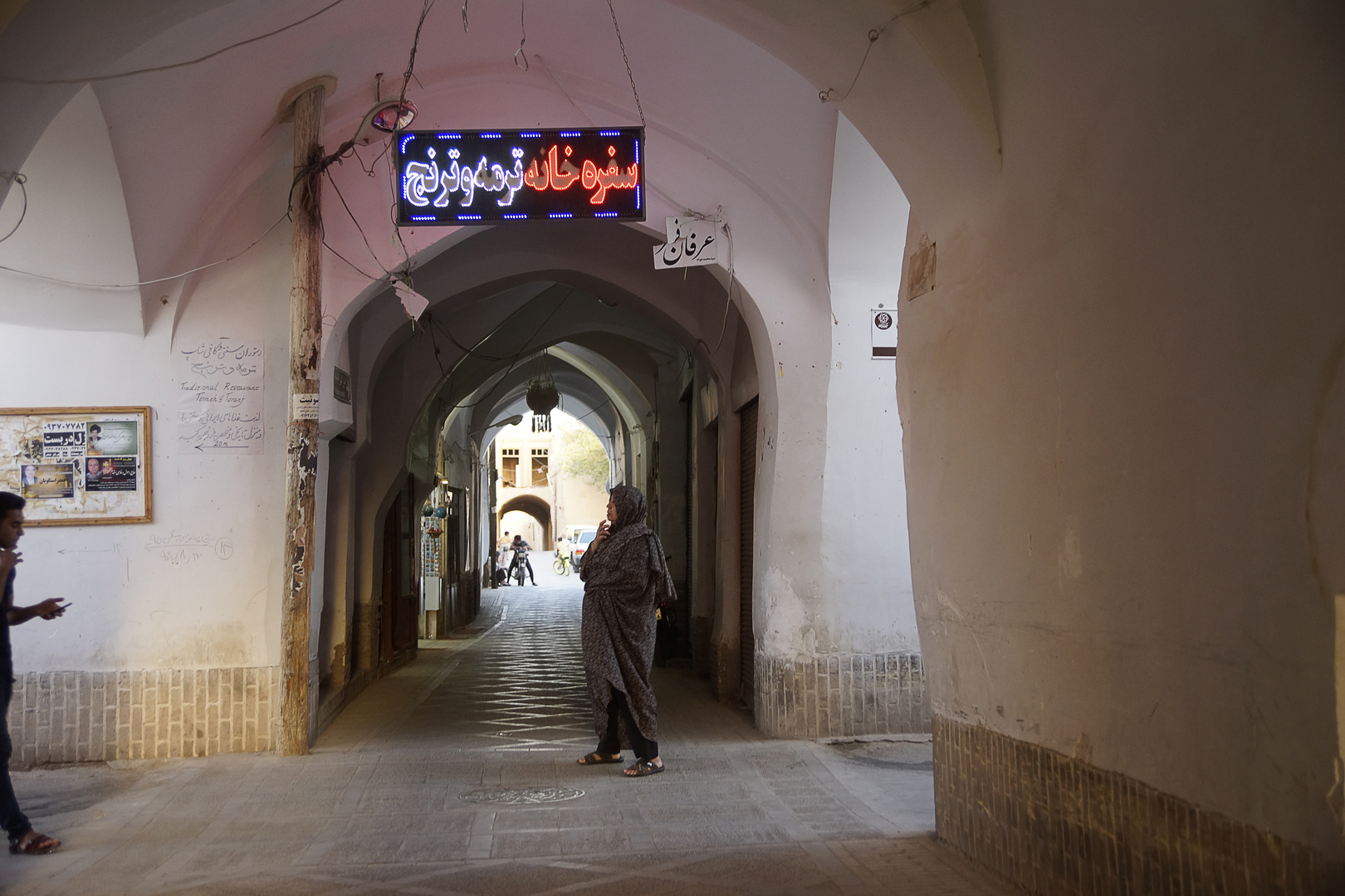 2017 05 Yazd 4