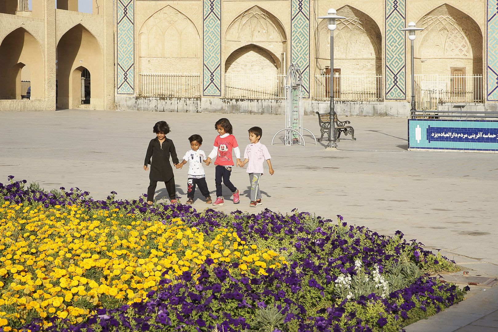 2017 05 Yazd 7