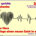 2017 Biblische Jahreslosung