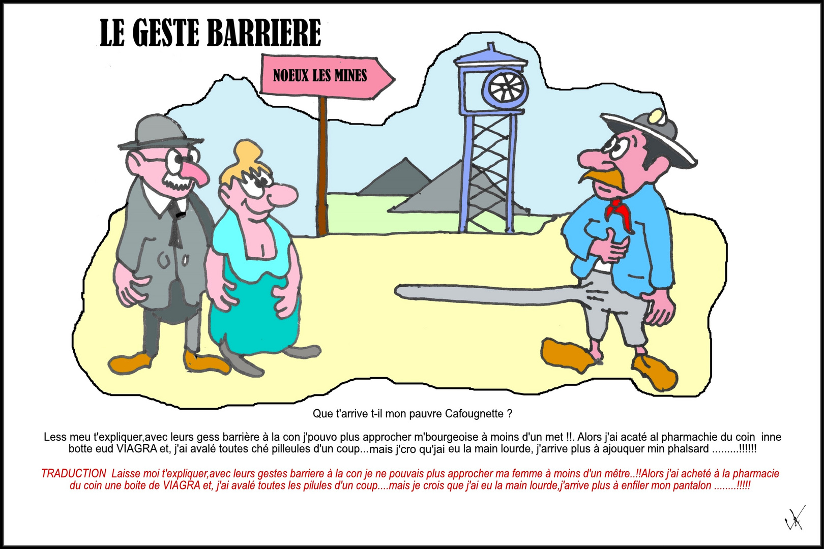 2020-05-07 LE GESTE BARRIERE