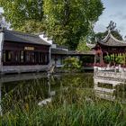 2020 Pavillons im Chilenischen Garten in Frankfurt