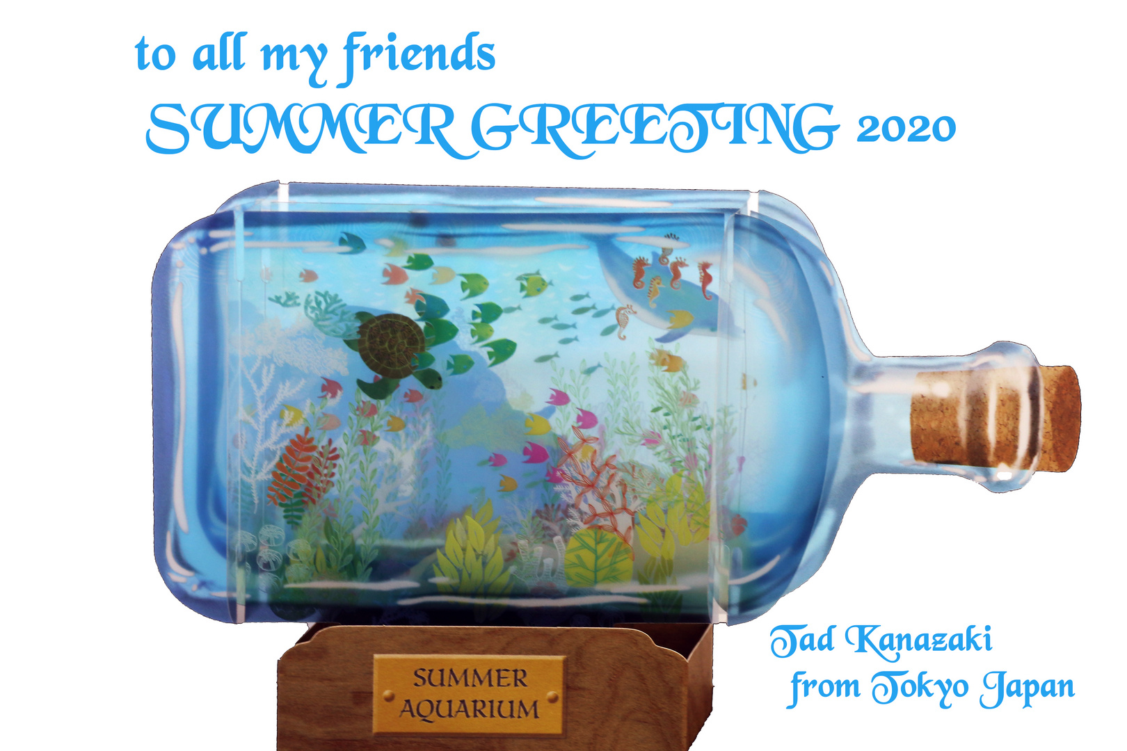 2020summer greeting.