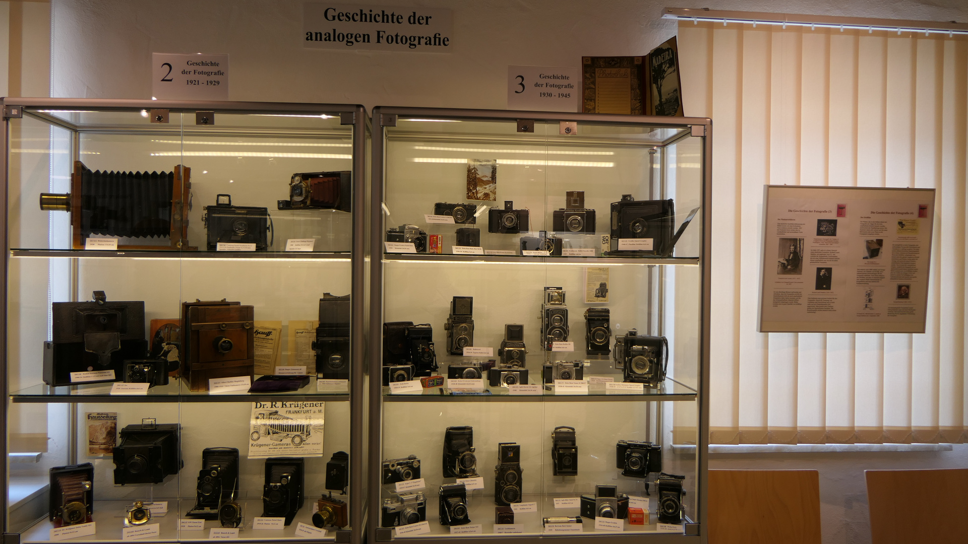 2023-02-28; Uhingen; Fotomuseum