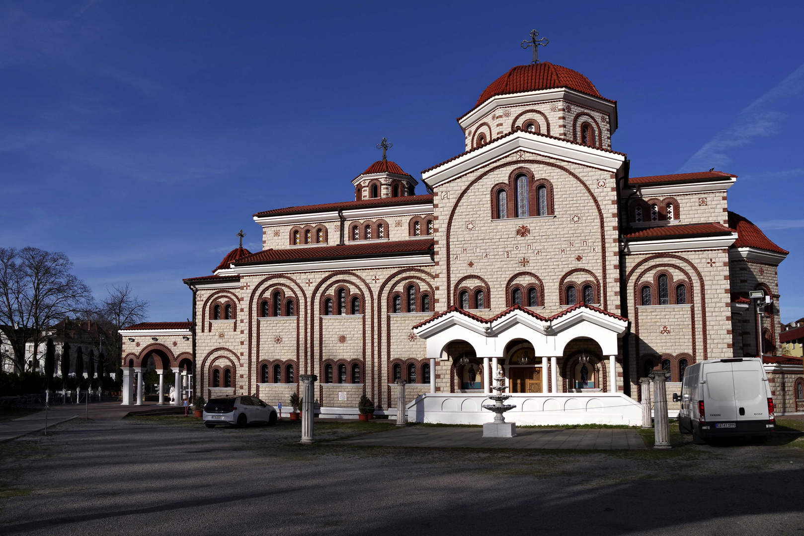 ...2.03.2024 - griechisch orthodoxe Kirche