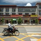 230 - Shigatse (Tibet)