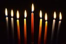 The Jewish Festival of lights