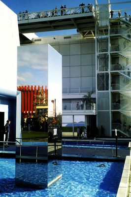 25 Jahre Expo 2000 - Der Aussenbereich des Kroatienpavillons