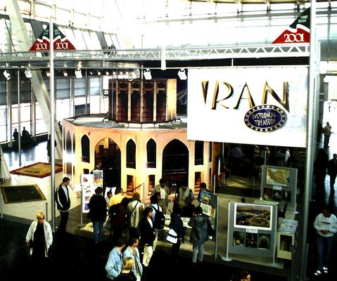 25 Jahre Expo 2000 - Der Pavillon von Iran