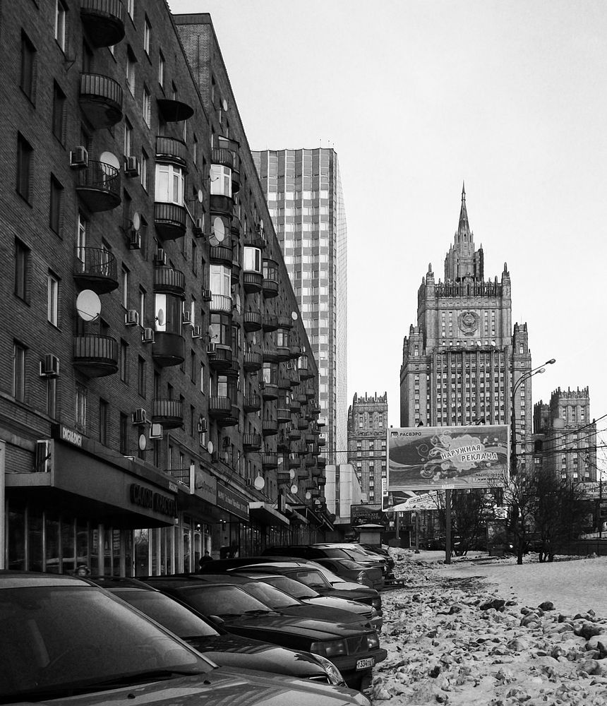 Moskau Metropole von Nasty Nastja 