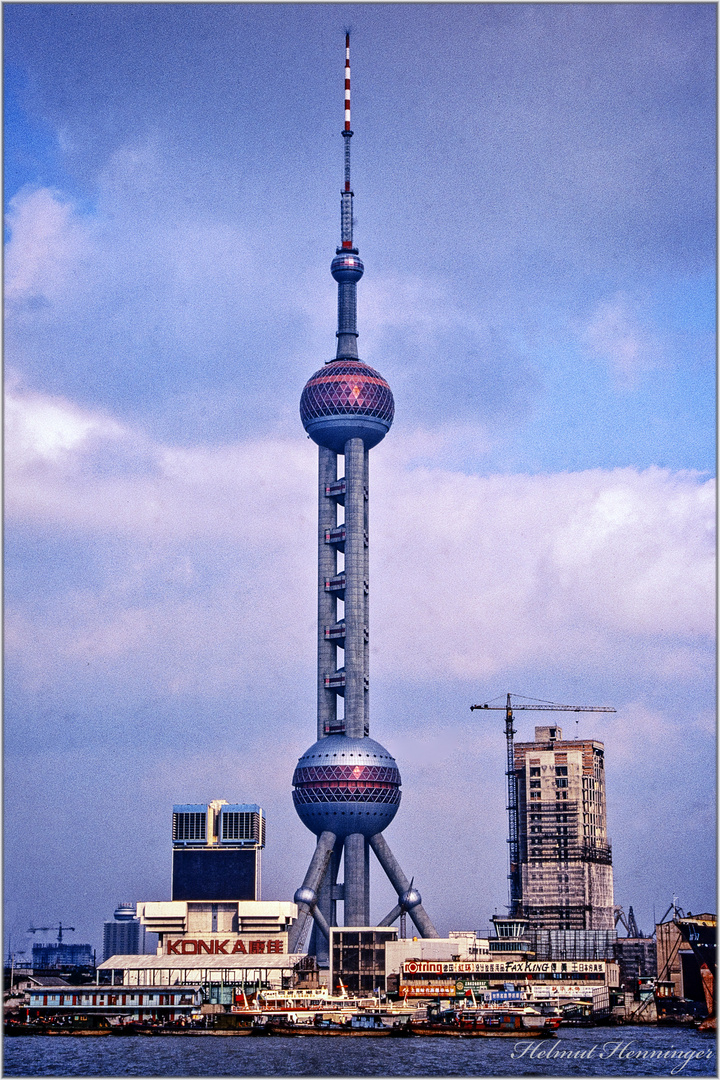 2732 Shanghai 95 