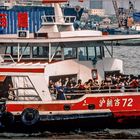 2749 Shanghai 95 