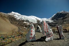 282 - Somewhere Between Gyantse and Lhasa (Tibet)