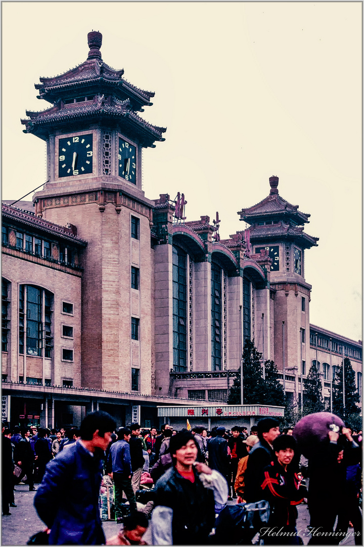 2883 Peking Station  China 1992 