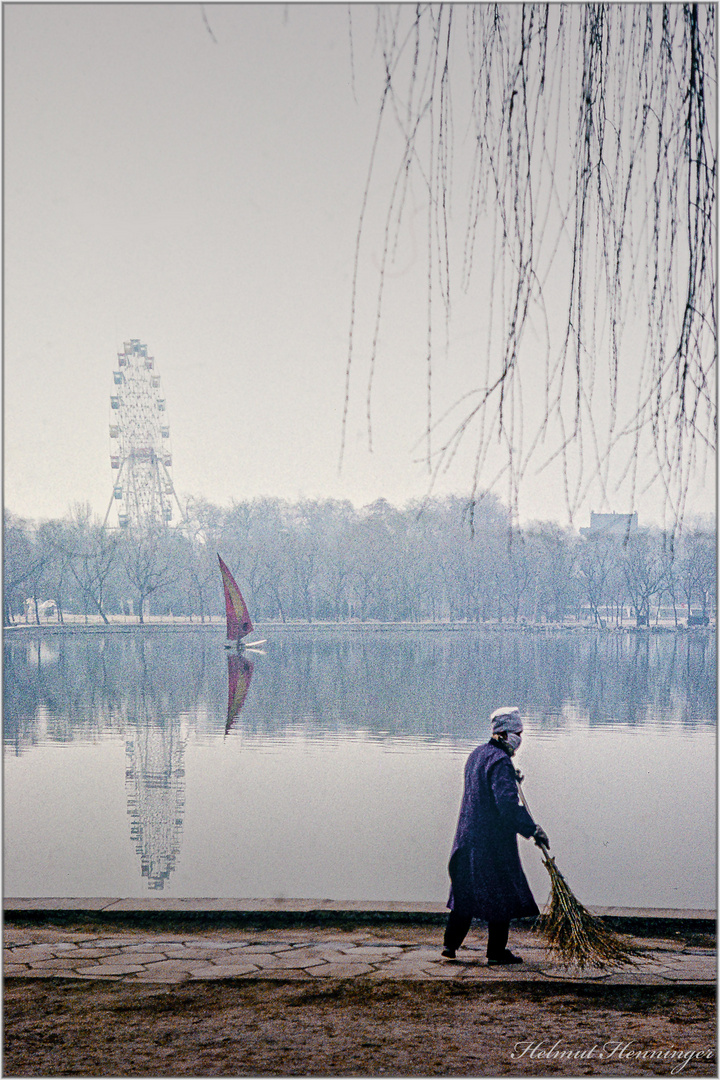 2943 Taiuan Shanxi China 1992 