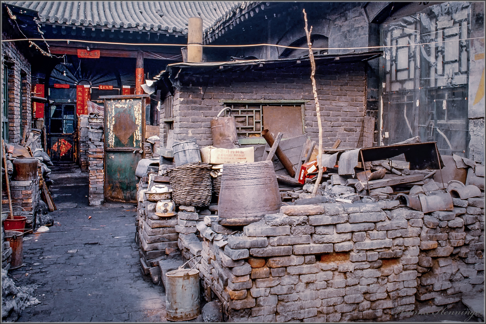 2967 Taiuan Shanxi China 1992 