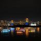 Rainbow Bridge in Tokio