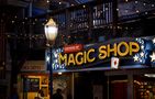 The Magic Shop by BilderSchorsch