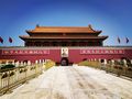 Peking Verbotenen Stadt  de Jan M. Zoom