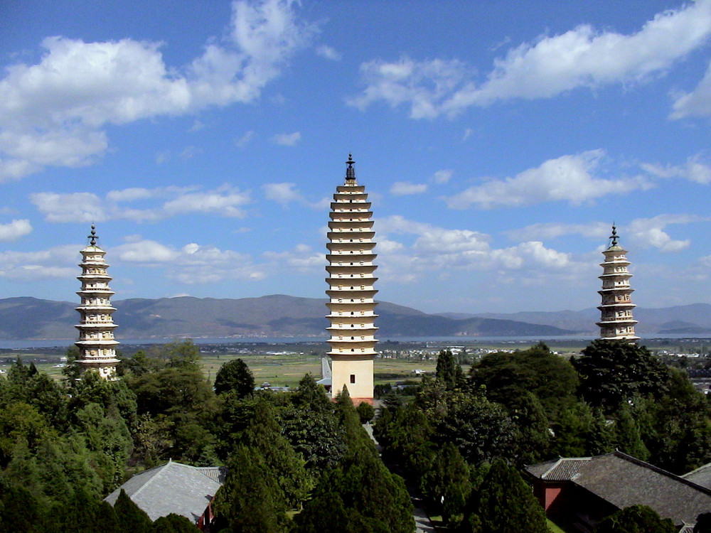 3 Pagoden im Chongsheng Tempel Dali