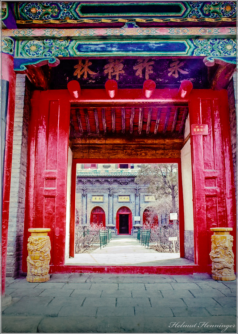 3030 Taiuan Shanxi China 1992 