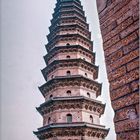 3036 Taiuan Shanxi China 1992 