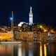 Rovinj