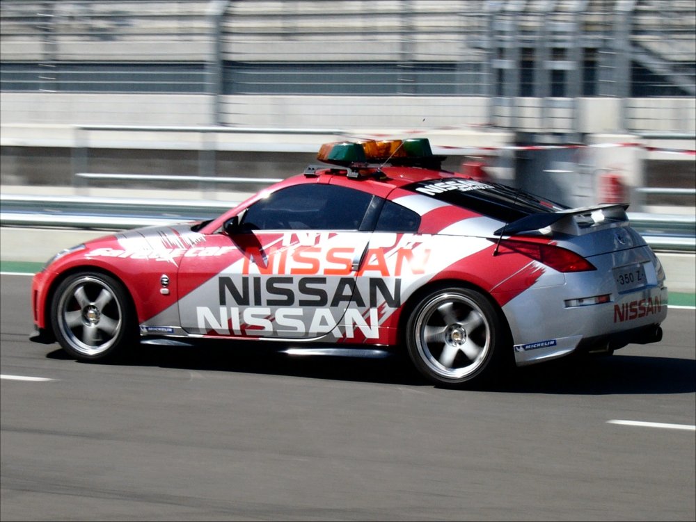 350Z