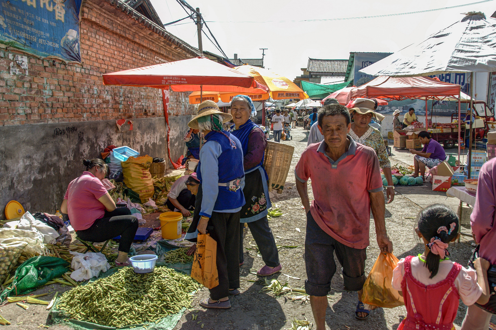 361 - Market In A Village Close To Dali